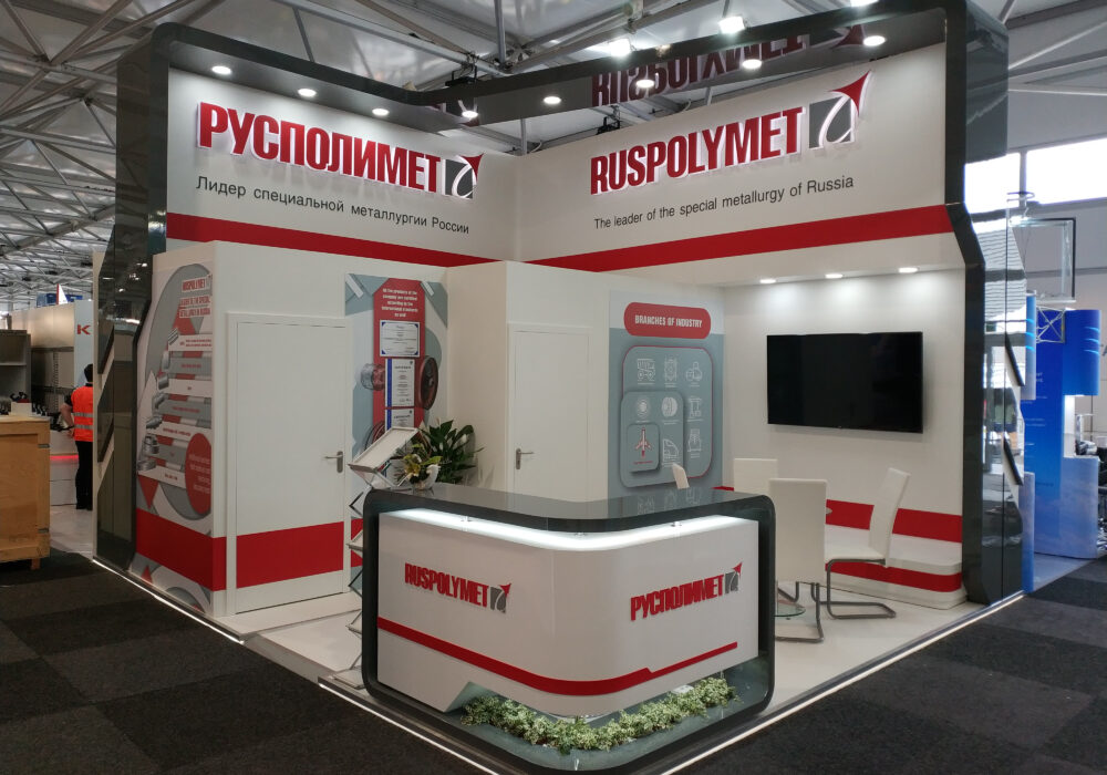 Ruspolymet-1000x700